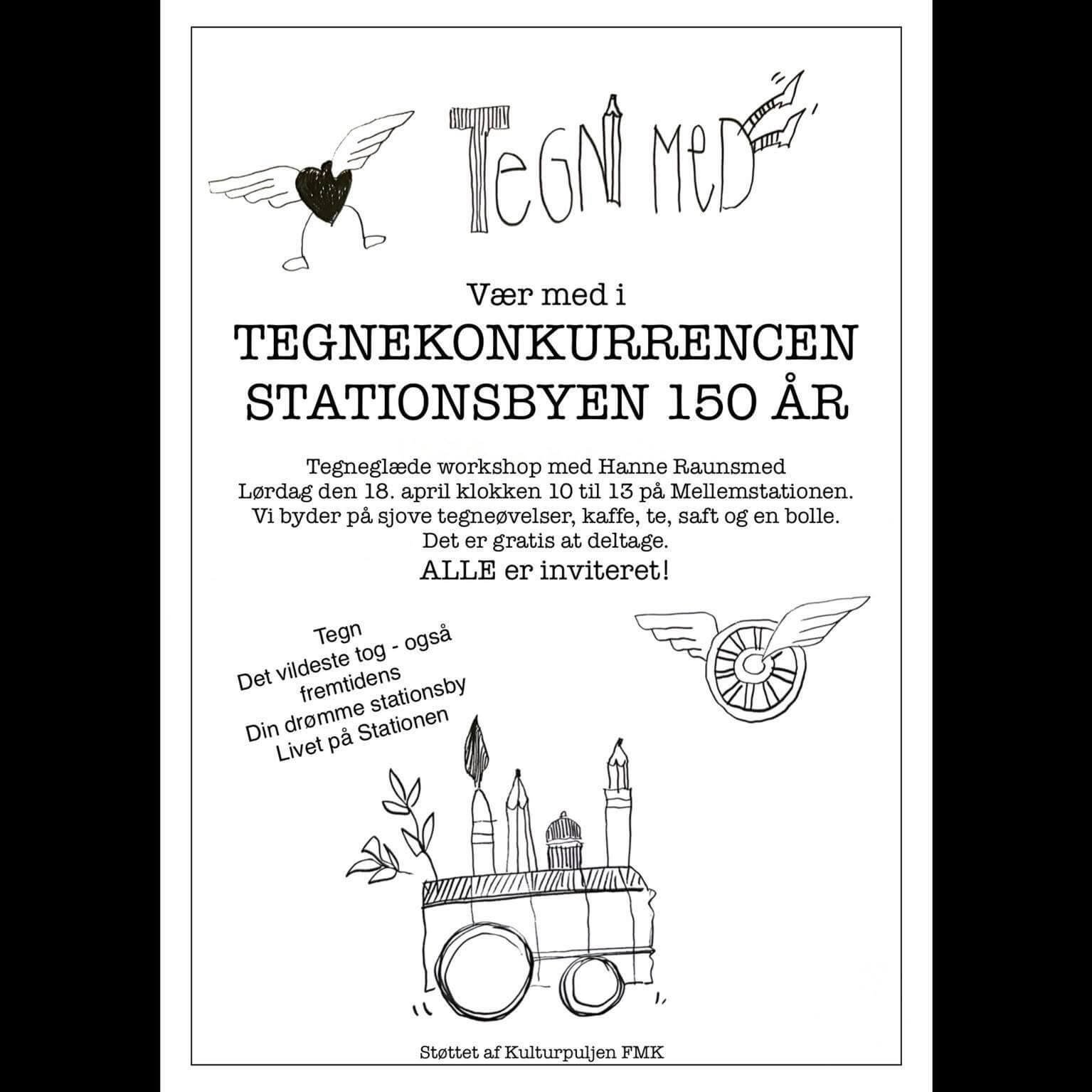 {{brizy_dc_image_alt entityId=